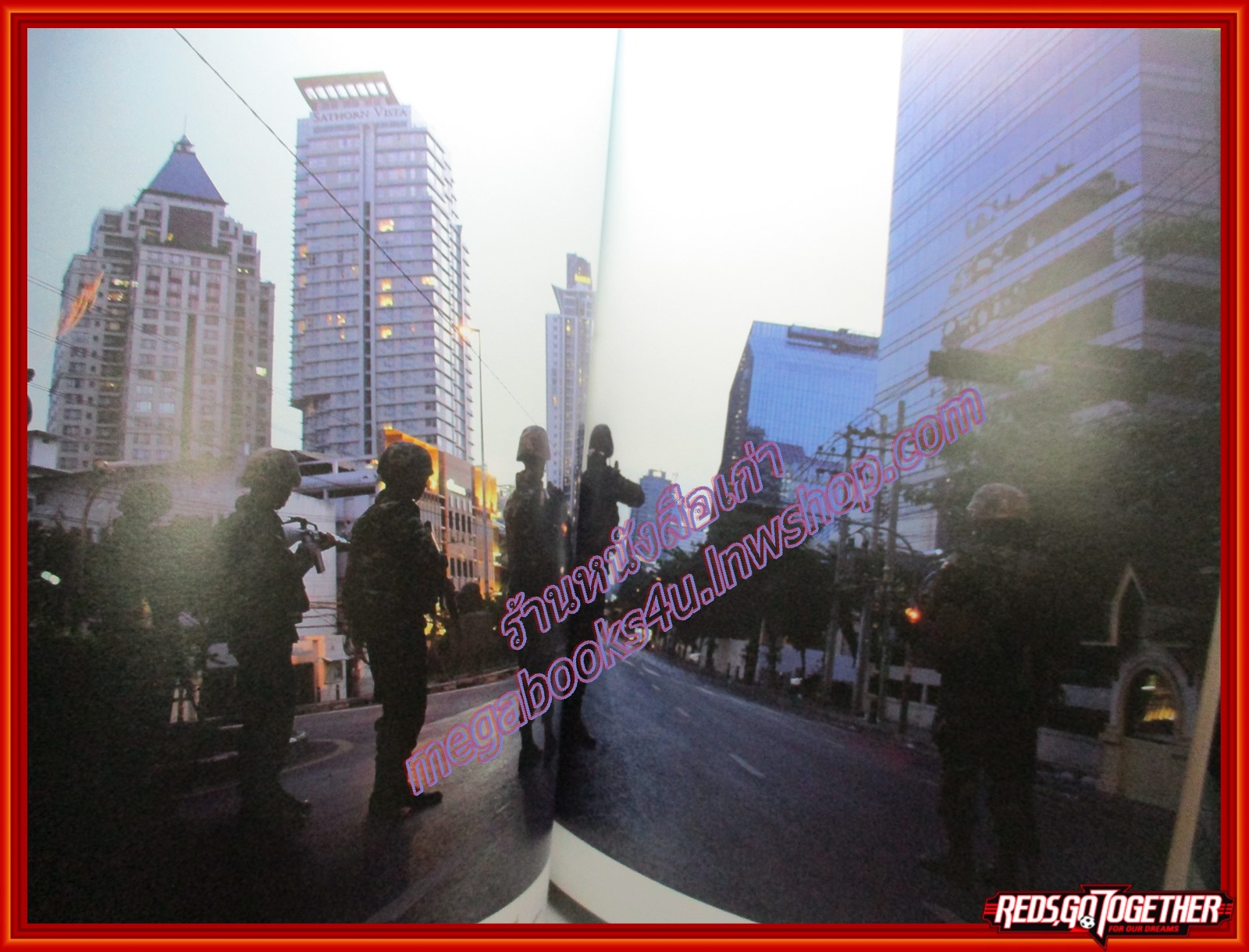 นิตยสารสารคดี ฉบับที่305 ปี2553 จดหมายเหตุ พฤษภา53