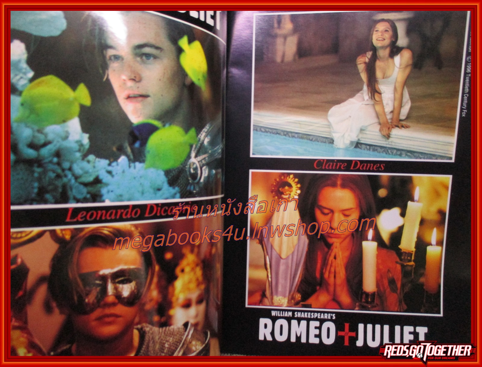 นิตยสารเอนเตอร์เทน Entertain ฉบับที่0408 ปี2540 ปก TURBULENCE