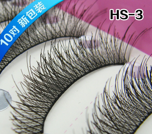 HS-3# ขนตา(ขายปลีก) เเพ็คละ 10 คู่ (รุ่นใหม่ไม่ยาวมาก)