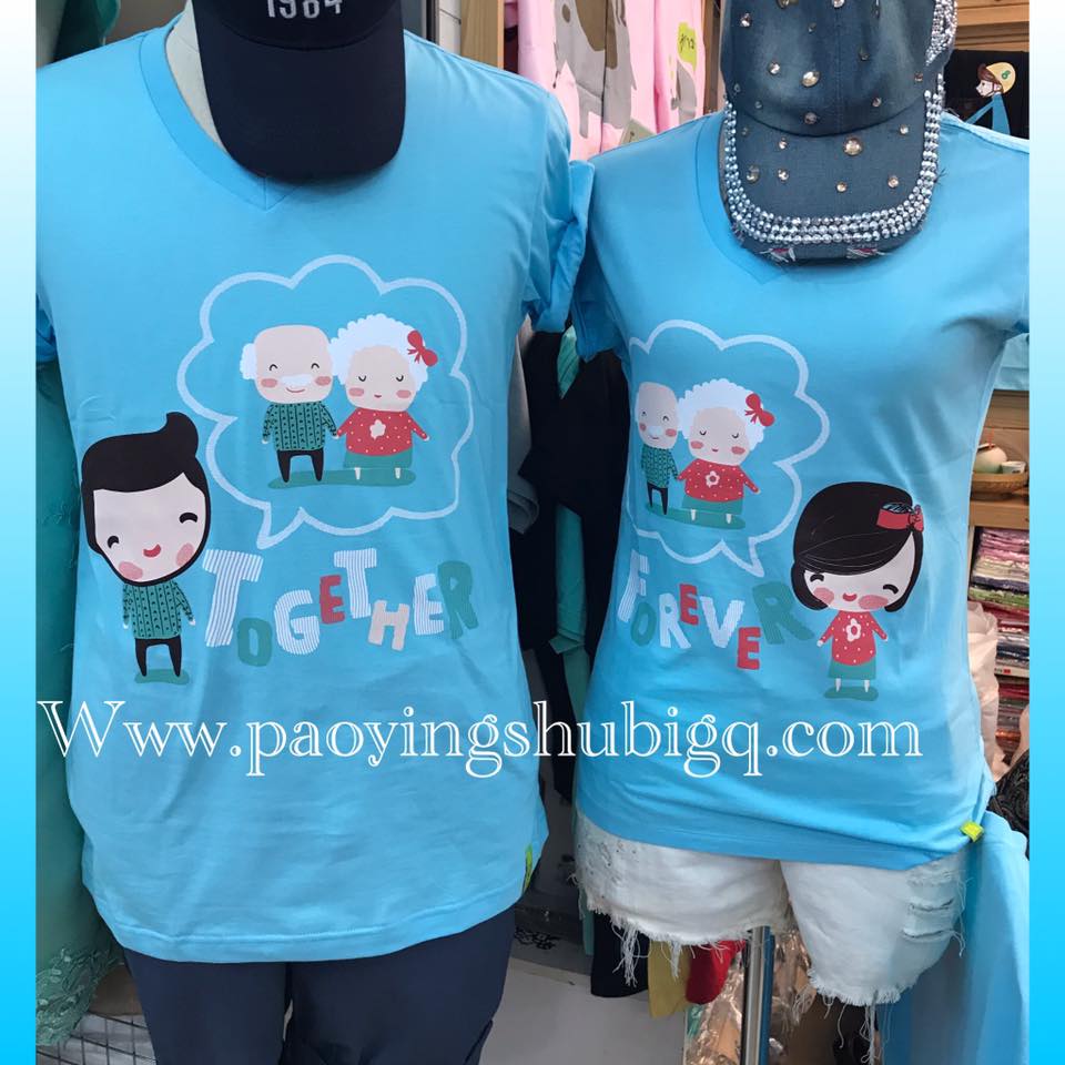 New เสื้อคู่รัก มาใหม่