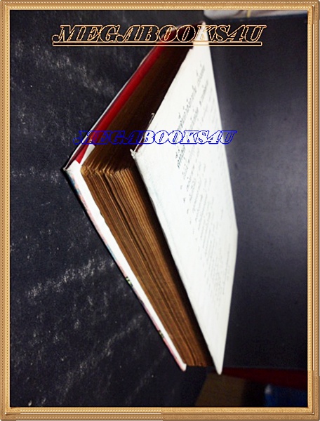 นวนิยายจีน สะท้านปฐพี เล่ม1 โดย ว.ณ เมืองลุง