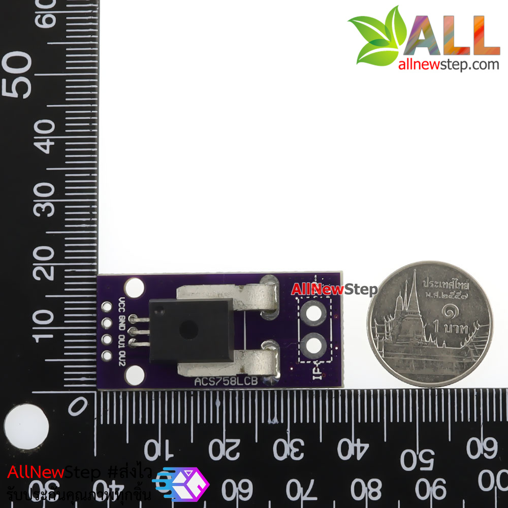 โมดูลวัดกระแส 50A ACS758LCB-050B-PFF-T Linear Current Sensor Hall Current Module For Arduino