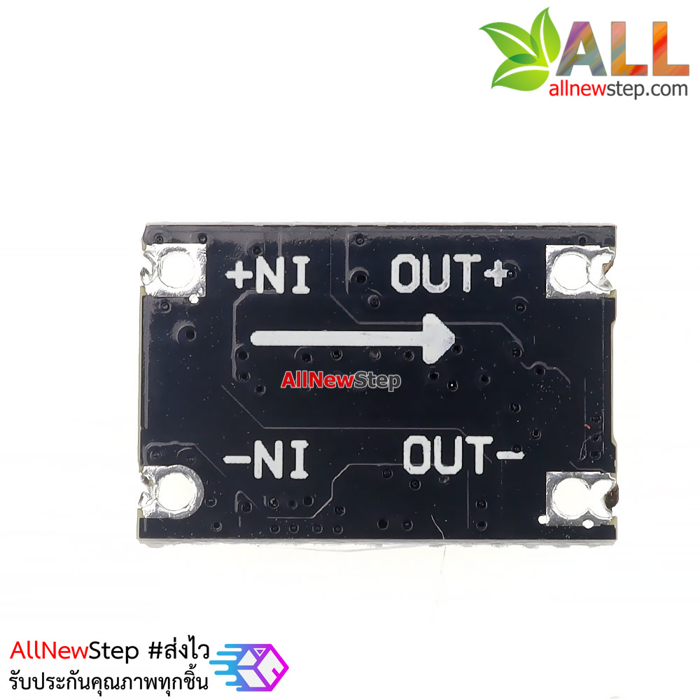 Module Stepdown 5-30V to 3.3V 3A fix 3.3v โมดูลแปลงไฟจาก 5-30V เป็น 3.3V จ่ายกระแสต่อเนื่อง 1.5A สูงสุด 3A