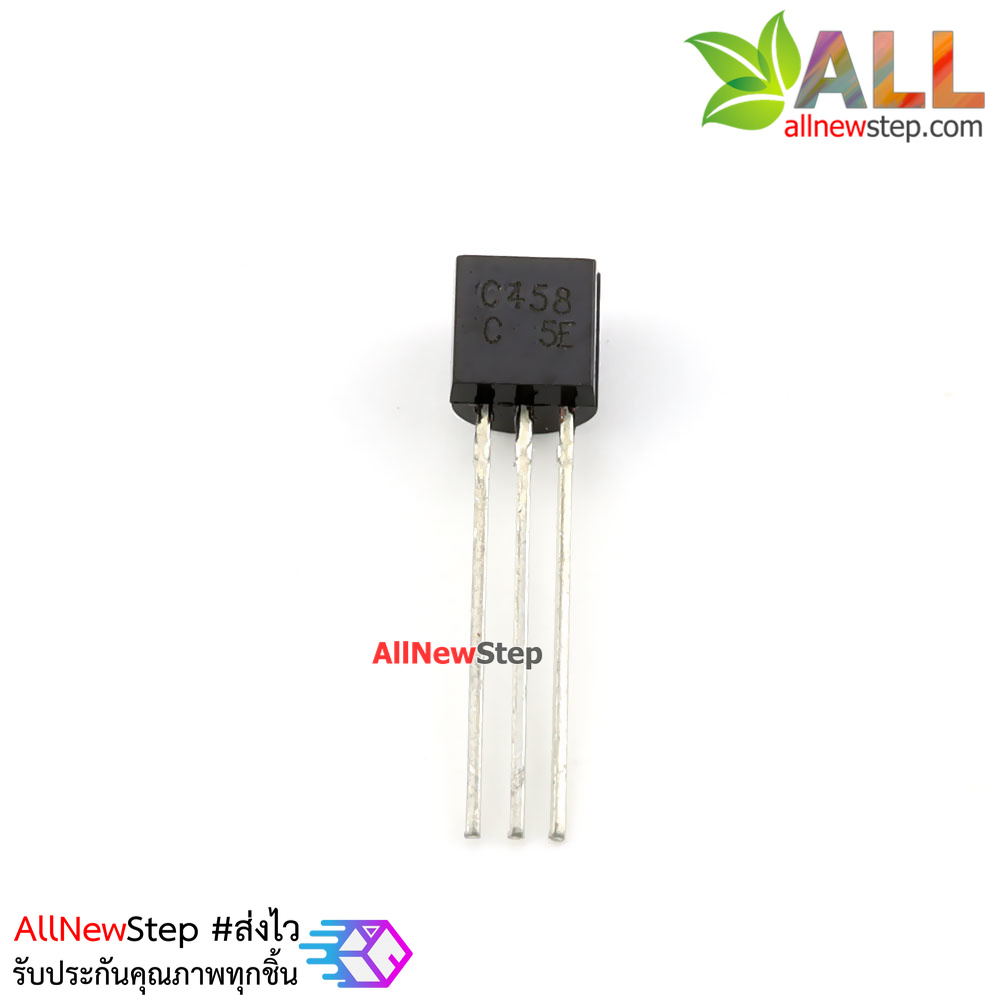 Transistor C458 2SC458 TO92