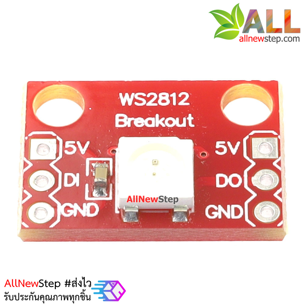 NeoPixel 1 WS2812 RGB LED