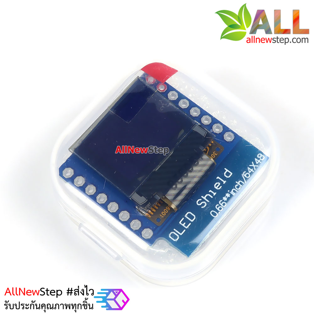 Wemos D1 MINI OLED 0.66 inch จอ OLED 0.66 นิ้ว แบบ Shield สำหรับ Wemos D1 Mini