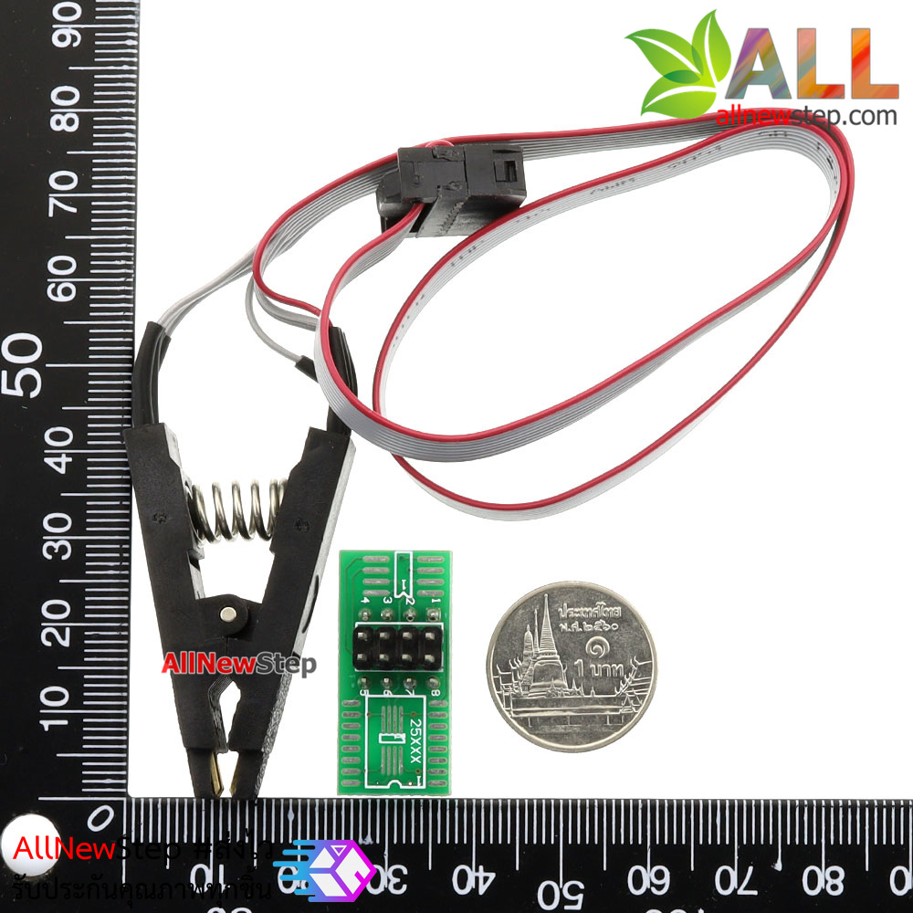 SPI BIOS FLASH SOP8 คลิปสำหรับ Flash Program อุปกรณ์ SMD 8ขา พร้อมสายไฟ