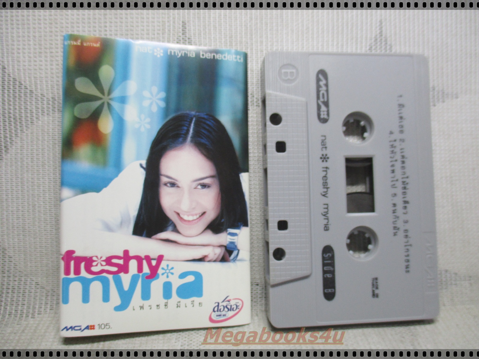 เทปเพลงไทยสากล นัท มีเรีย เบนเนเดดตี้ อัลบั้ม FRESHY MYRIA