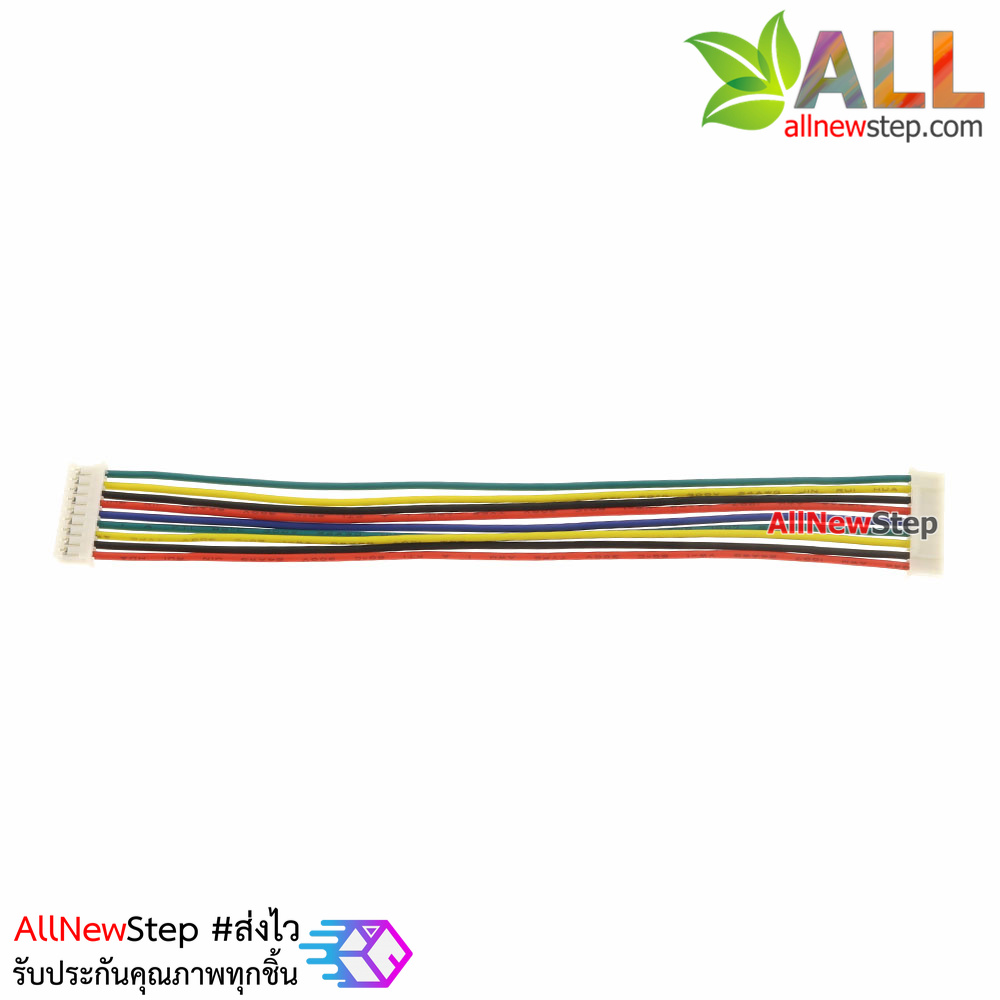 สายไฟ จัมเปอร์ PH2.0MM pitch terminal line สายแพ ระยะห่าง 2.0mm หัวต่อแบบคู่ 9 เส้น