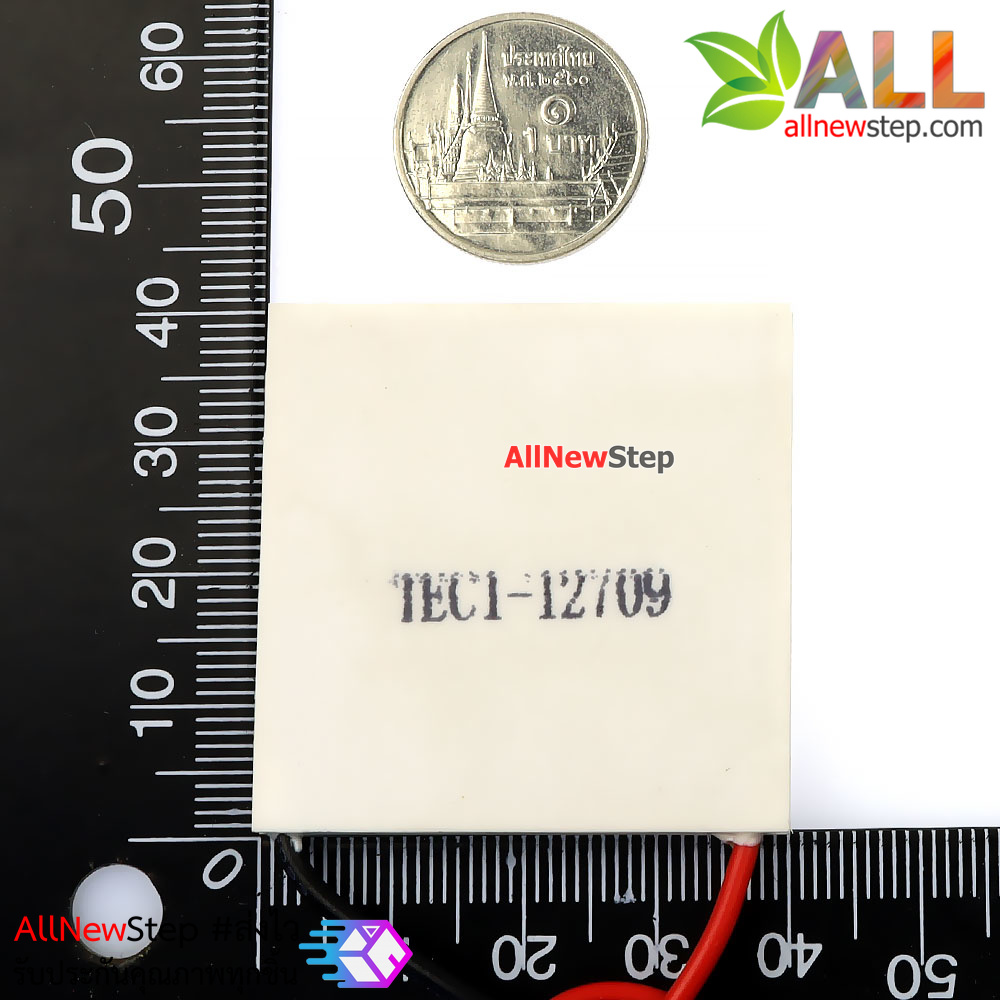 อุปกรณ์ทำความเย็น TEC1-12709 12V 9A Thermoelectric Peltier Cooler 40x40mm