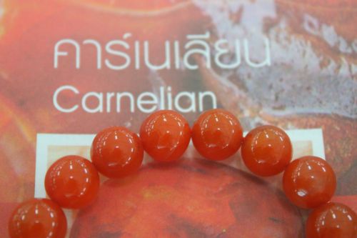สร้อยข้อมือคาร์เนเลียน ( Carnelian )