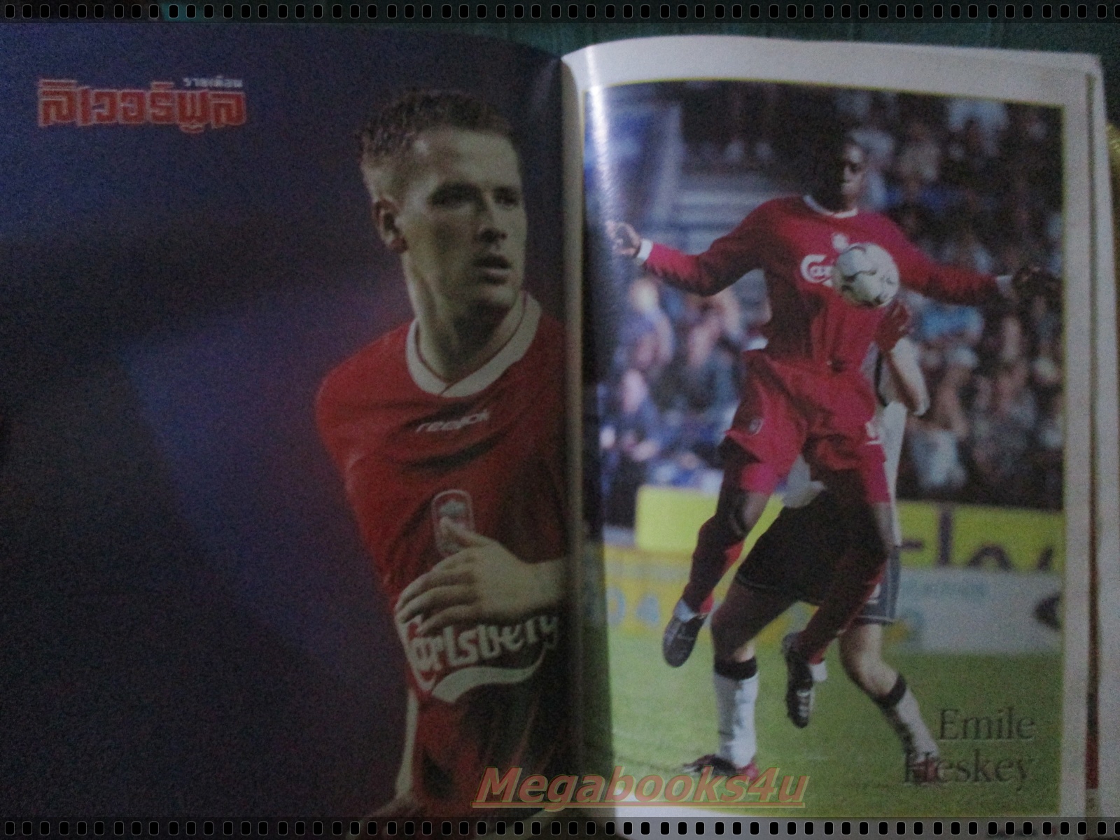 นิตยสารลิเวอร์พูลรายเดือน ฉบับที่84 ปี2545 มีโปสเตอร์ขนาดใหญ่ ไมเคิล โอเว่น