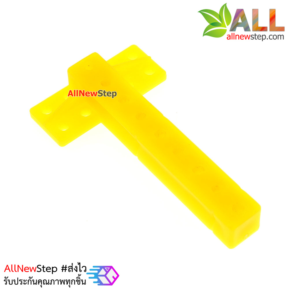 T-Bar Short plastic strip multi-functional bracket