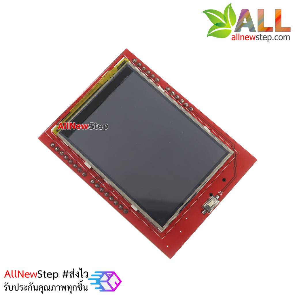 LCD 2.4 TFT shield touch screen SPFD5408 จอแสดงผล LCD 2.4 นิ้ว หน้าจอสัมผัส สำหรับ Arduino