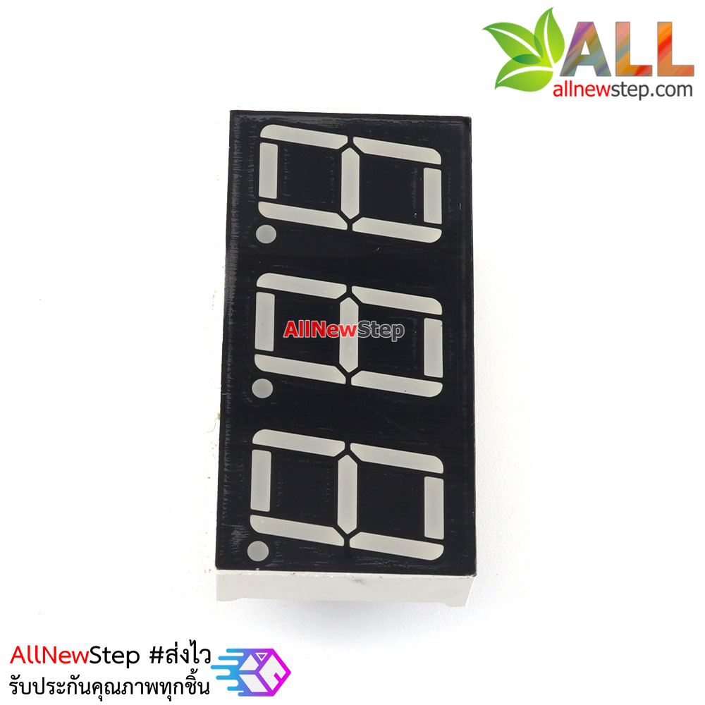 7 Segment 0.56 นิ้ว Common Cathode 3 digit Red ไฟ 7 segment 0.56 3 หลัก สีแดงแบบไฟลบร่วม 5631A / 5361A