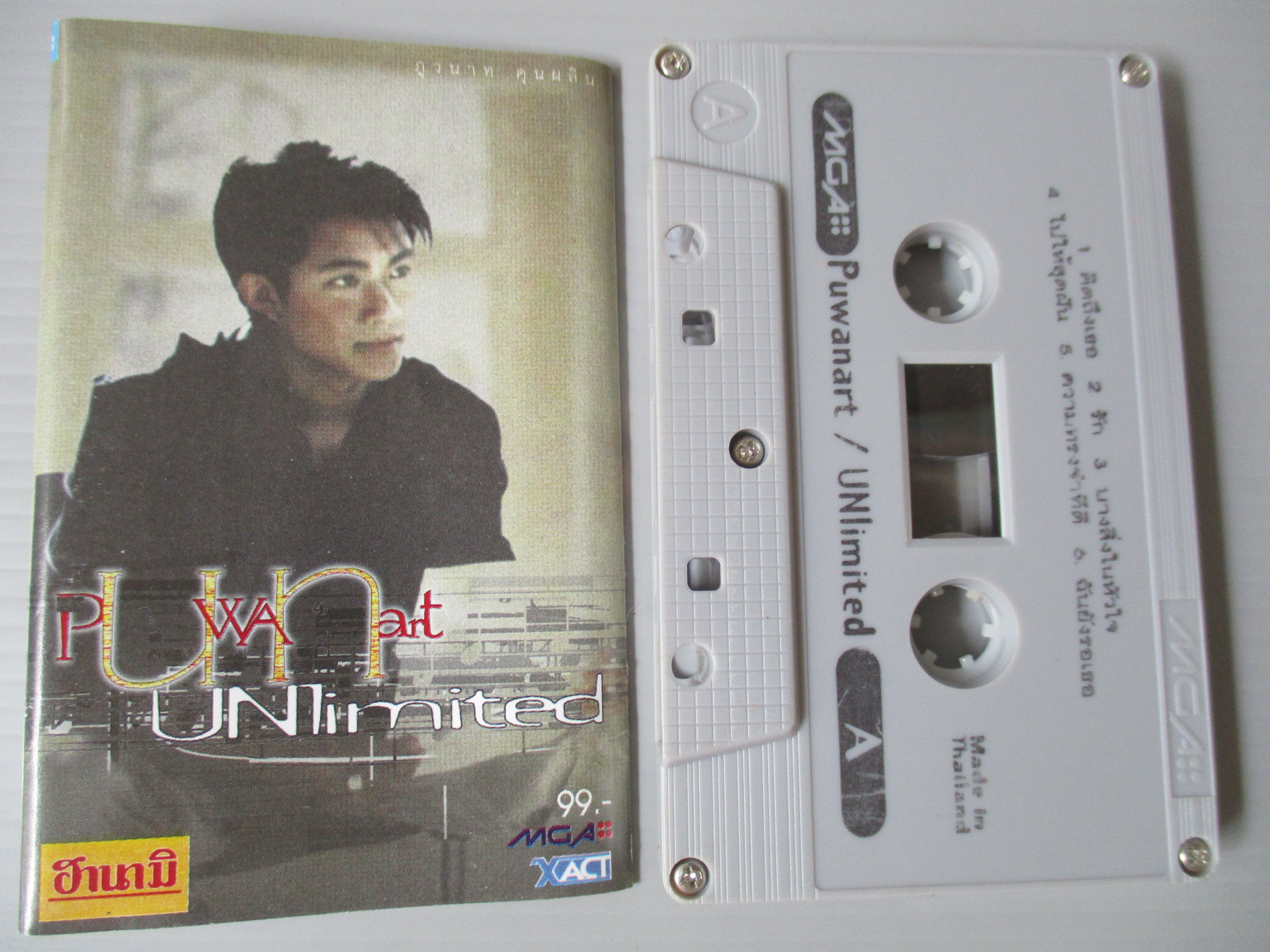 เทปเพลงไทยสากล ภูวนาท คุนผลิน ชุด UNLIMITED