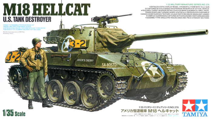 1/35 M18 HELLCAT U.S. Tank Destroyer