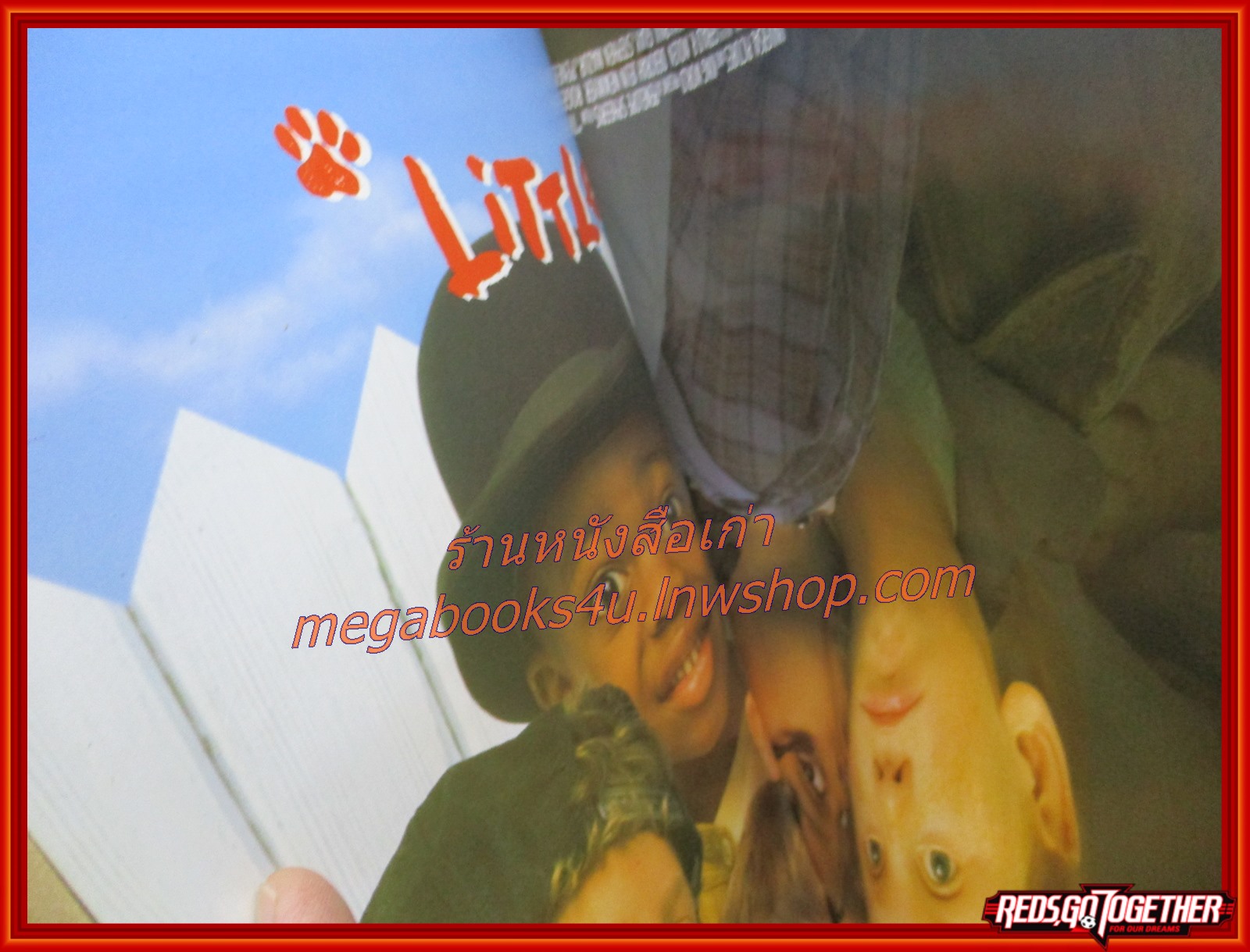 นิตยสารเอนเตอร์เทน Entertain ฉบับที่0340 ปี2538 ปก THE WAR