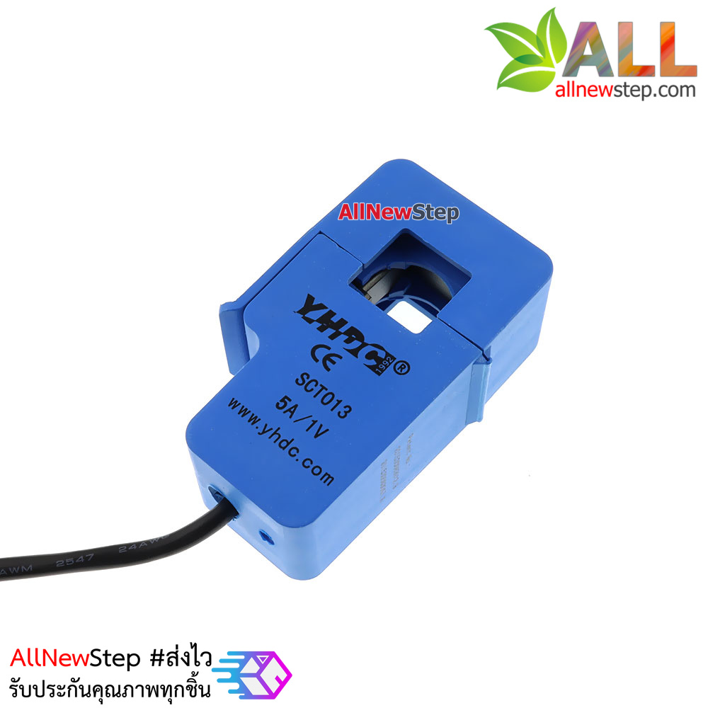 SCT-013-005 CT 0-5A to 0-1V Non-Invasive Current Sensor เซนเซอร์วัดกระแสไฟฟ้าแบบไร้สัมผัส 5A