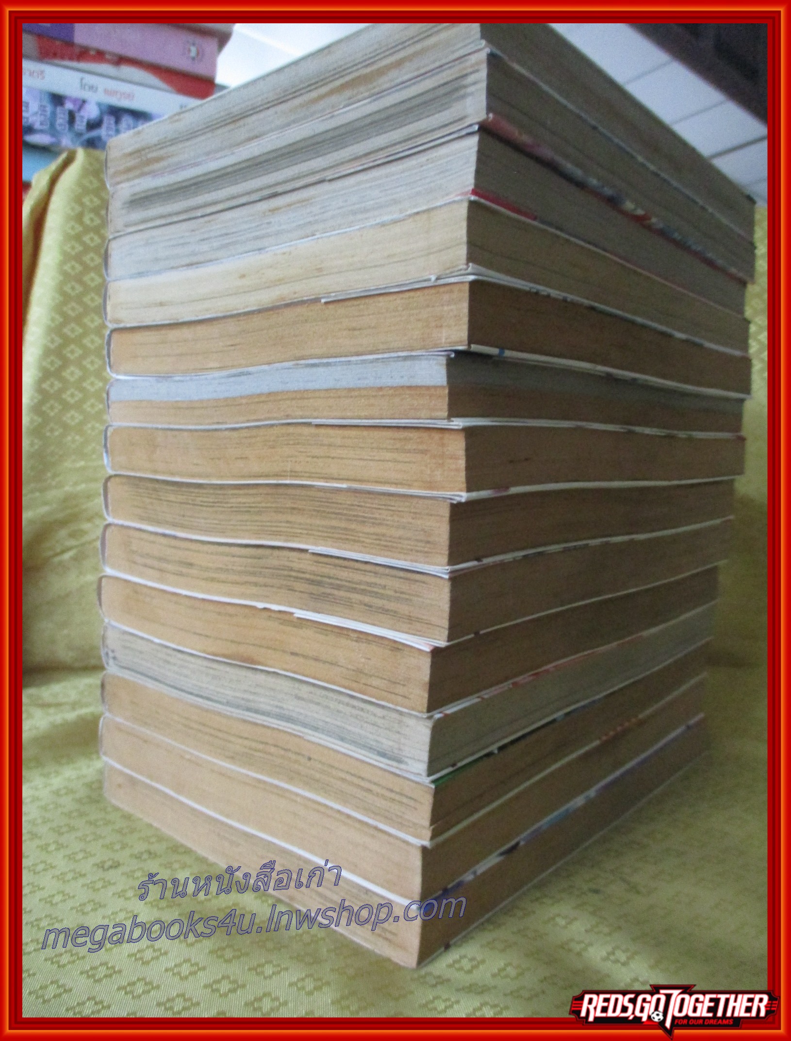 ขบวนการสาวใช้โกลาหล ครบชุด 14 เล่มจบ MORISHIGE สนพ.VIBULKIJ COMICS