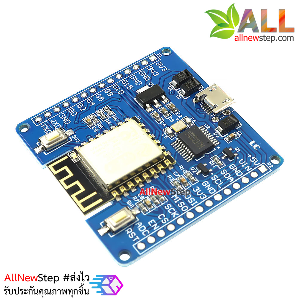 บอร์ด ESP8266 MicroPython Maker programming ESP8266 board MicroPython