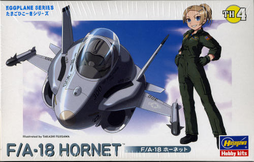 F/A-18 HORNET (EGG)