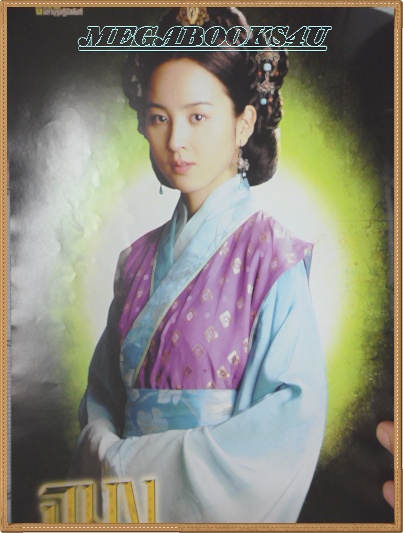 เรื่องย่อละครทีวี จูมง มหาบุรุษกู้บัลลังค์ สภาพดี