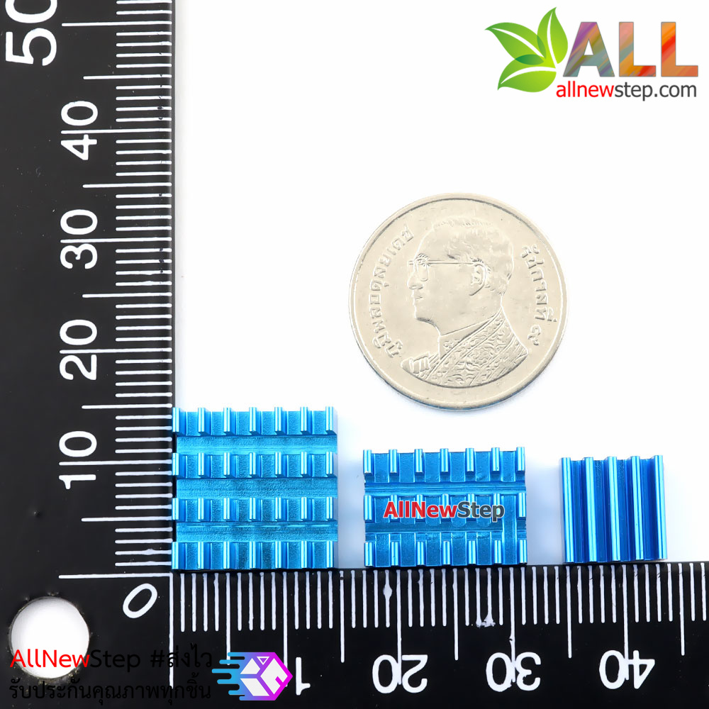 แผ่นระบายความร้อนเซต 3 ชิ้น สำหรับ Raspberry Pi4