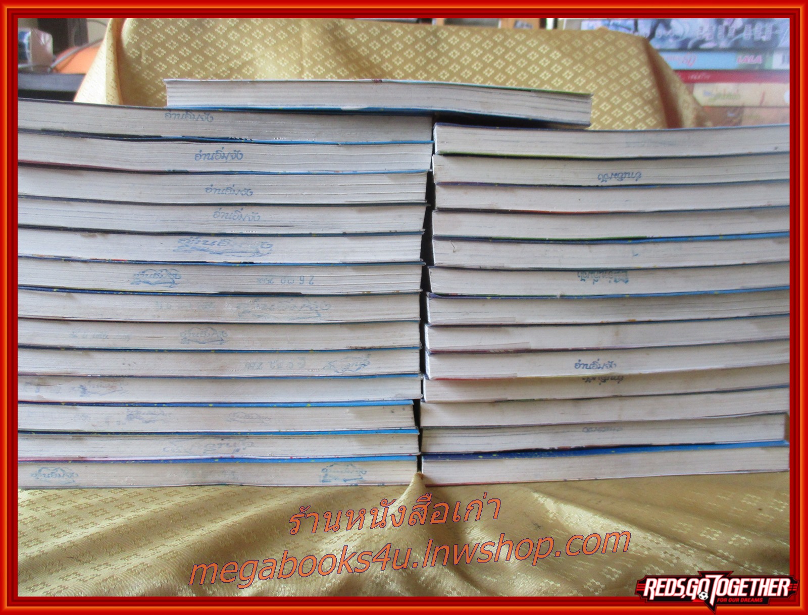 Beelzebub เด็กพันธุ์นรกสั่งลุย เล่ม01-27 โดย RYUHEI TAMURA (28เล่มจบ) การ์ตูนเช่า ห่อปกติดเทป