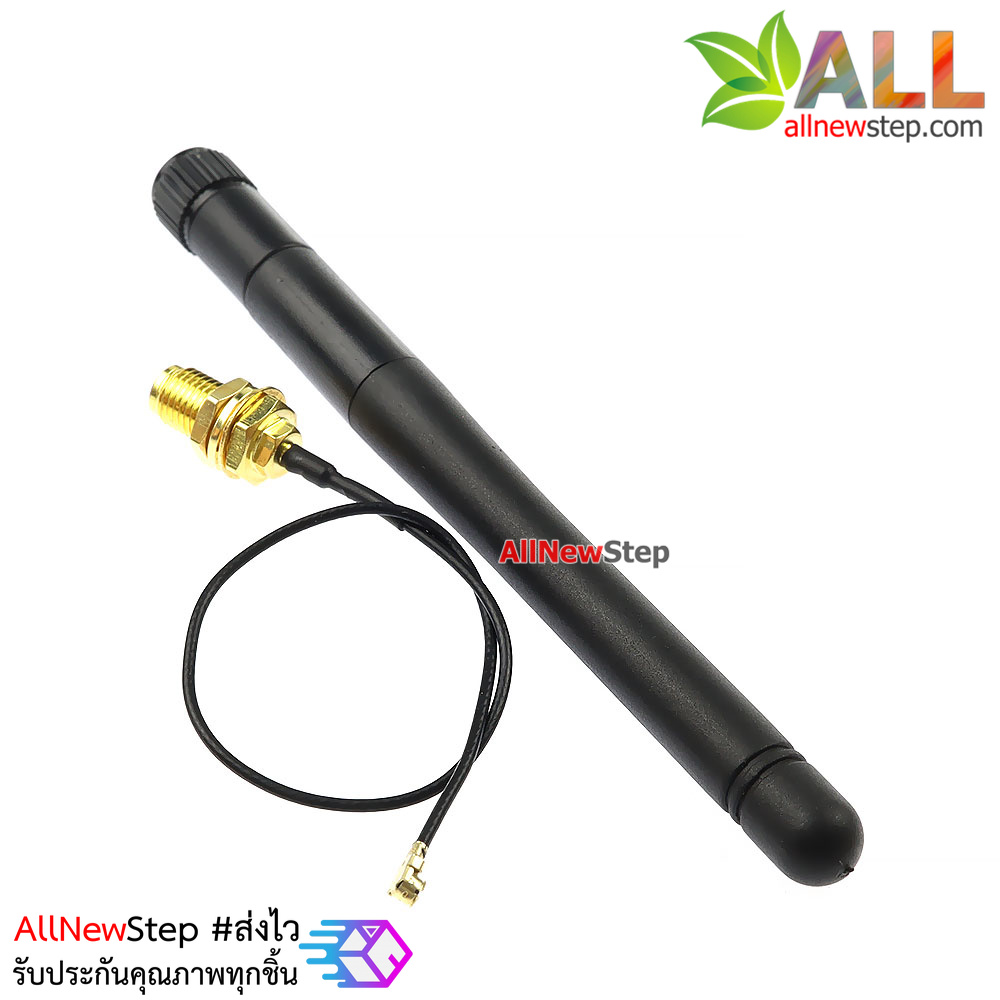 เสาอากาศ 2.4G wifi 2dBi module ipex to sma female external antenna connector with sma male antenna