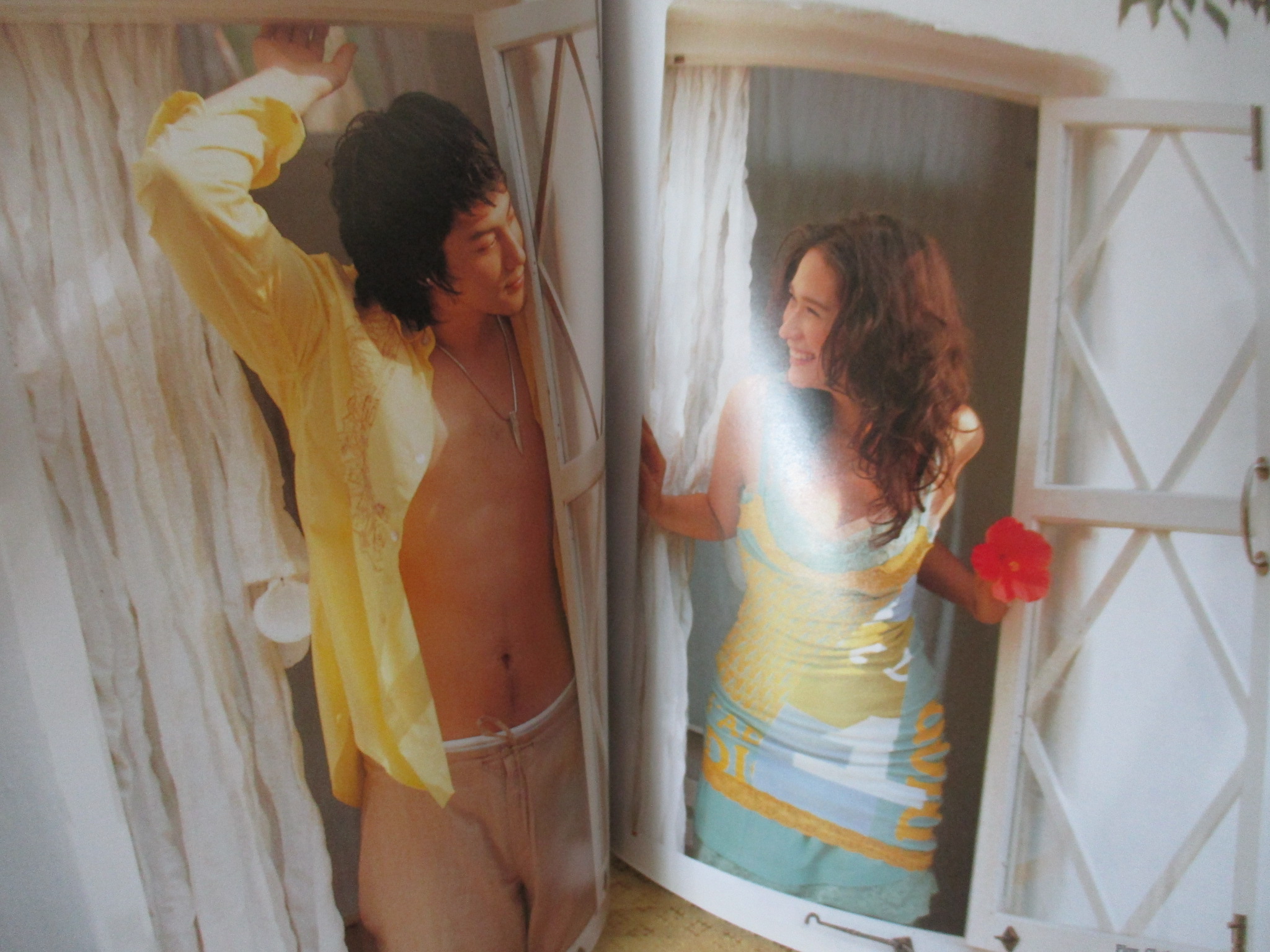 นิตยสารแพรว ฉบับที่614 ปี2548 ปก พลอย โดม