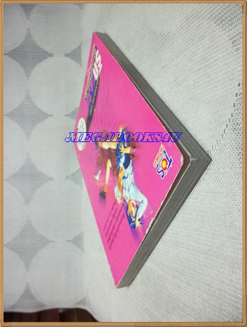 UA0804;หนังสือการ์ตูนรัก2x2ต้องจองไว้ก่อนนะเล่ม1 โดยSEGUCHI TAKAHIRO TOS COMICSสภาพดี