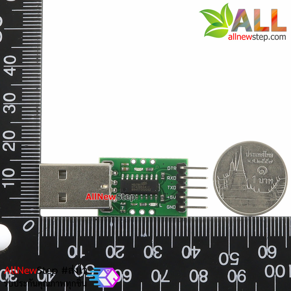 HT42B534-1 โมดูล USB TTL อัพโหลดโค้ดลงบอร์ด Arduino Arduino Pro Mini