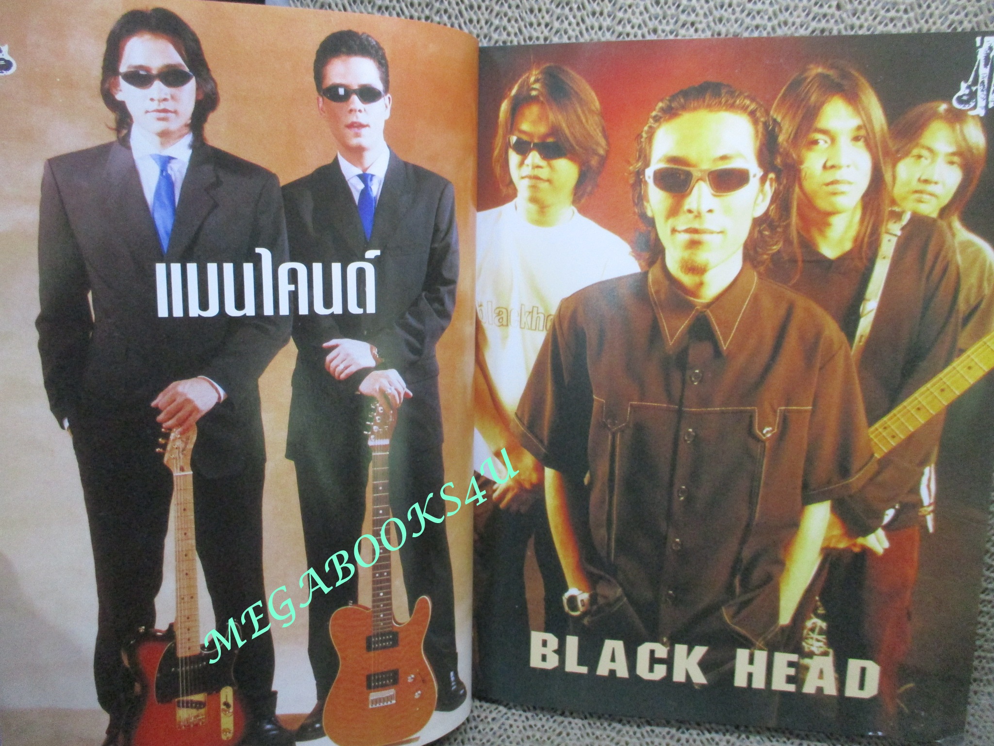 หนังสือเพลงพร้อมคอร์ดกีตาร์ เดอะกีต้าร์ THE GUITAR ฉบับที่280 ปี2540 ตำหนิ กระดาษมีคราบน้ำที่บริเวณปกหลัง กระดาษไม่ติด