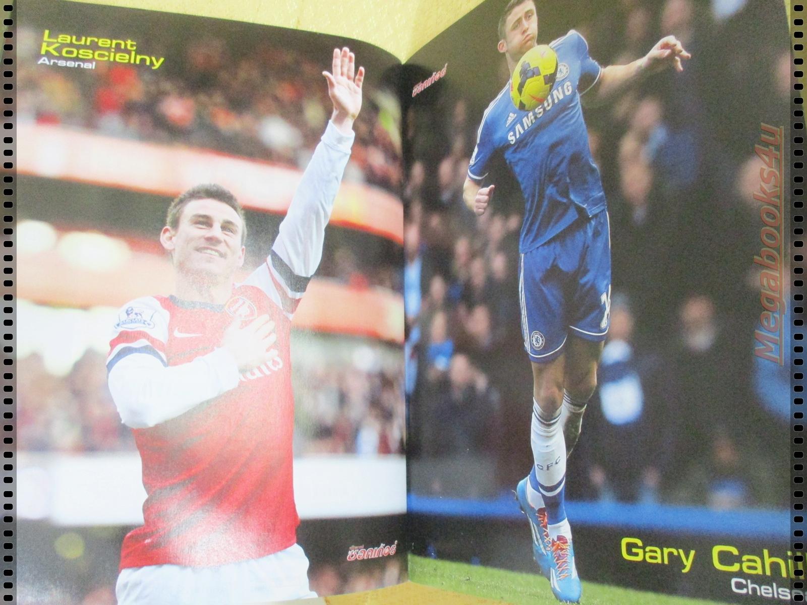 สตาร์ซอคเกอร์รายสัปดาห์ ฉบับที่1896 ปี2557