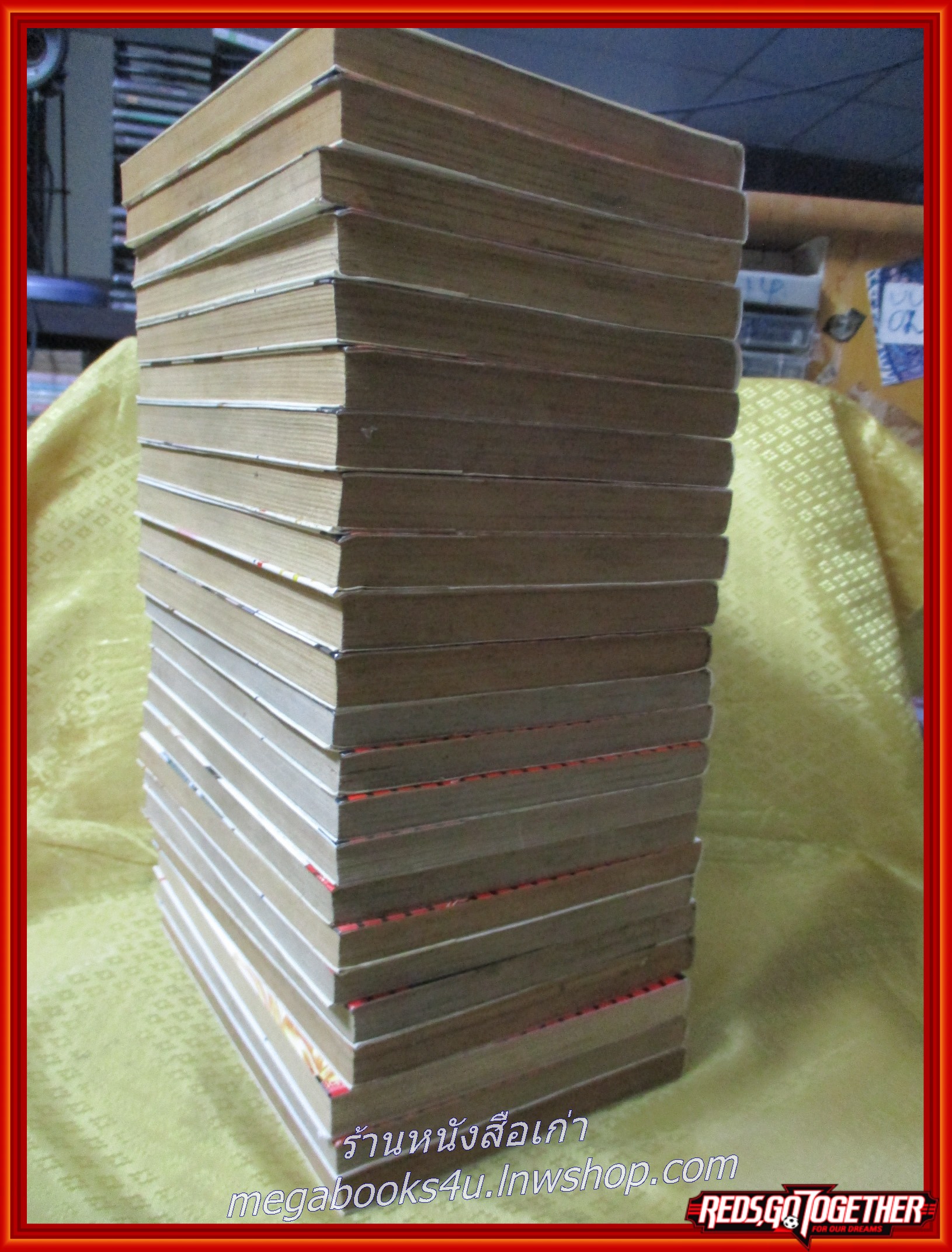 การ์ตูนบ้าน SCHOOL RUMBLE สูตรรักฉบับนักเรียน ครบชุด22เล่มจบ+เล่มพิเศษ โดย JIN KOBAYASHI สนพ.วิบูลย์กิจ