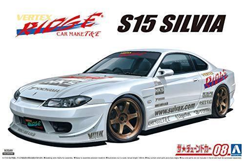 1/24 Vertex S15 Silvia '99