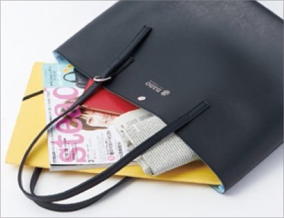พร้อมส่ง (มีกล่อง) Nano Universe Special Spring Elegant Commute Tote กระเป่าหนัง PU นิ่ม สีน้ำเงิน