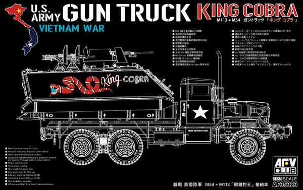 1/35 M113+M54A2 GUN TRUCK KING COBRA