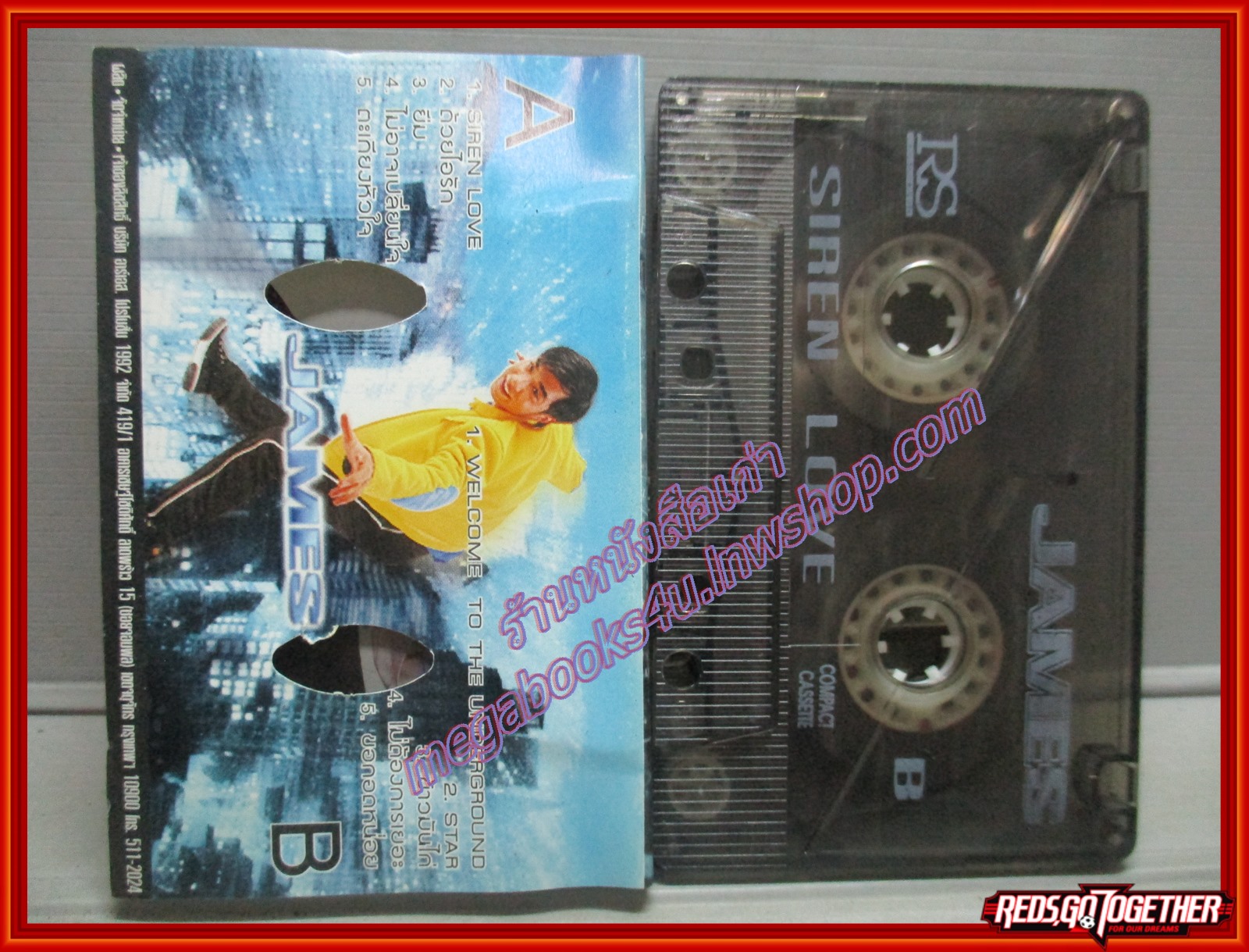 เทปเพลงไทยสากล เจมส์ เรืองศักดิ์ อัลบั้ม SIREN LOVE