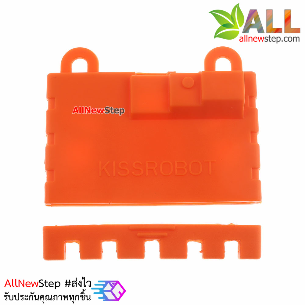 เคสซิลิโคนสำหรับ Micro:bit สีส้ม