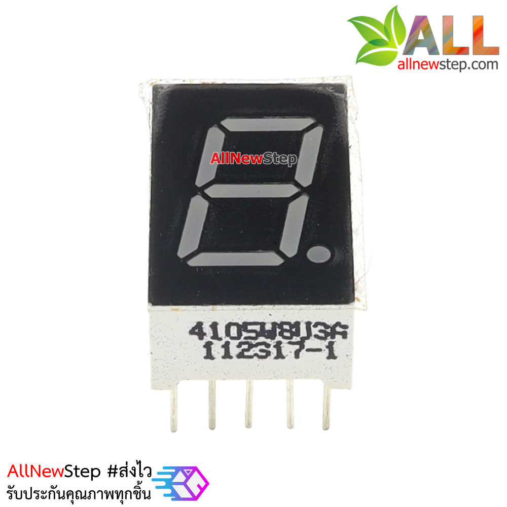 7 Segment 0.5 นิ้ว Common Anode 1digit Red ไฟ 7 segment 0.5 1 หลัก สีแดงแบบไฟบวกร่วม 41056W