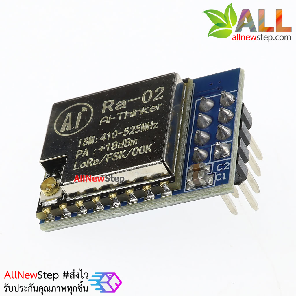 LoRa SX1278 LoRa wireless module 433MHz Ra-02 SPI Interface โมดูล LoRa SX1278 รุ่น Ra-02 433Mhz