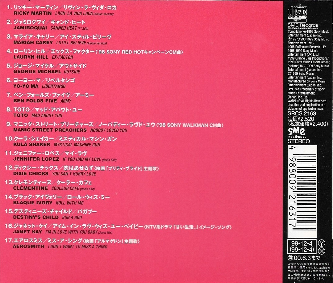 Used CD,Max 6 Best Hits In The World 99 (C)(Various Artists)(1999)(Japan)