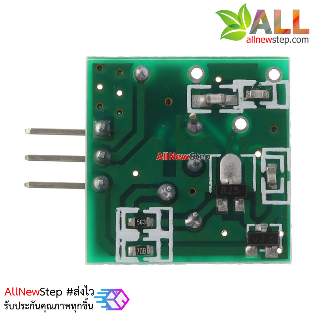 315Mhz Wireless RF Transmitter and Receiver Module