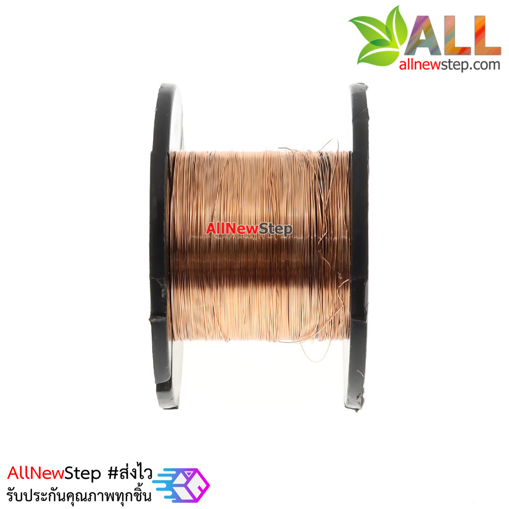 เส้นลวดซ่อมลายวงจร เชื่อมวงจร ขนาด 0.1mm ยาว 11.5 เมตร