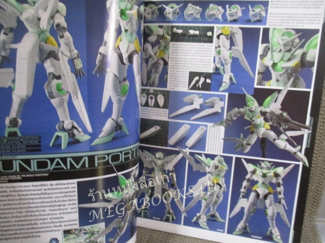 นิตยสารHOBBY JAPAN THAILAND EDITION เล่มที่032 ปี2558