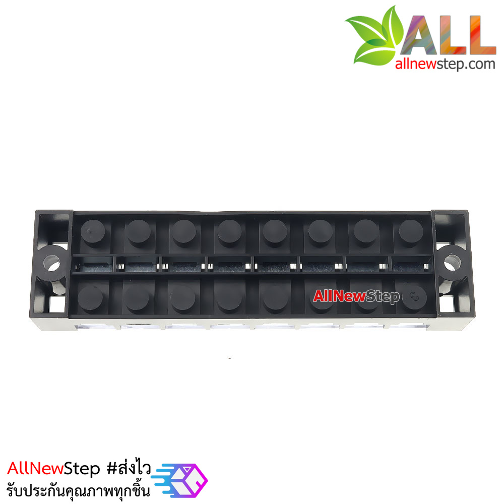 ขั้วต่อสายไฟ Terminal TB-2508 ขั้วต่อ 8 ช่อง 600V 25A