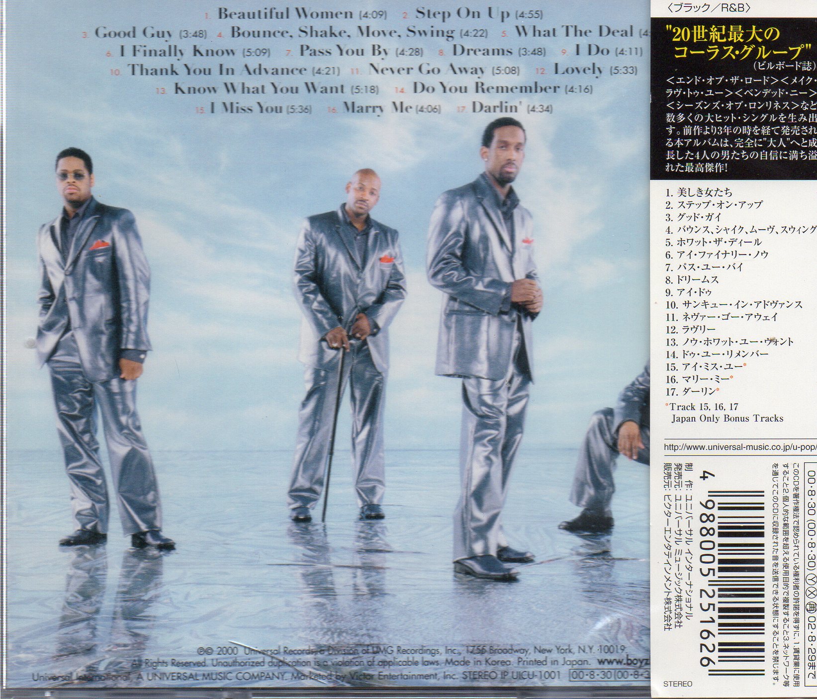 CD,Boyz II Men - Nathan Michael Shawn Wanya (2000)(Japan)