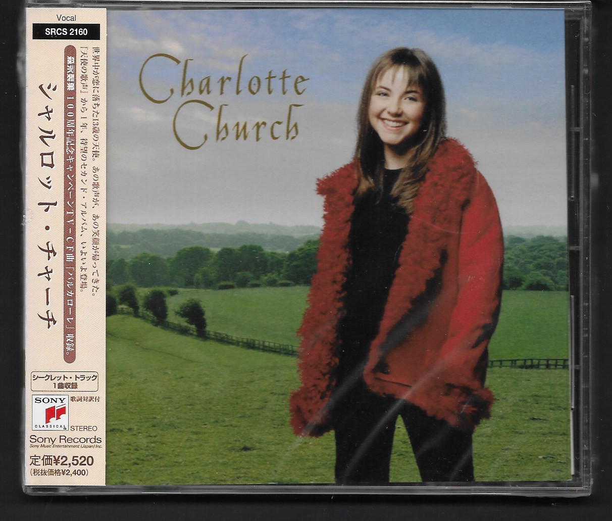 CD,Charlotte Church - Charlotte Church(1999)(Japan)